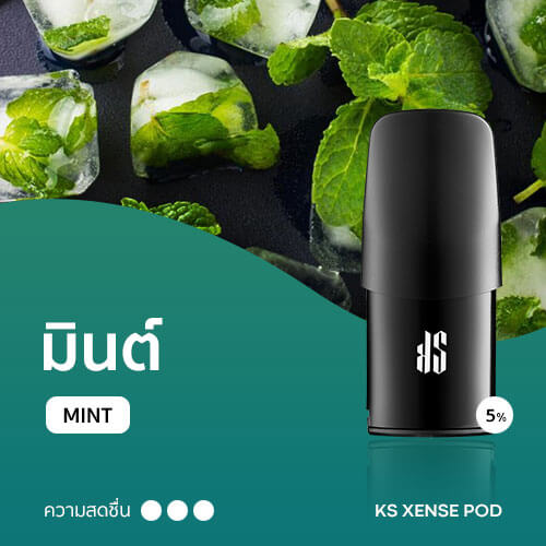 KS Xense POD Mint (พอด KS XENSE กลิ่นมินท์)