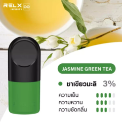 JASMINE GREEN TEA มีกลิ่นหอมของชาเขียวที่เย็นสบายและสดชื่น ผสมกับกลิ่นดอกมะลิที่หอมอ่อน คุณจะรับประสบการณ์การดื่มชาในบรรยากาศสวนหย่งรสชาติ