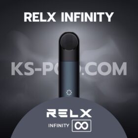 Relx infinity