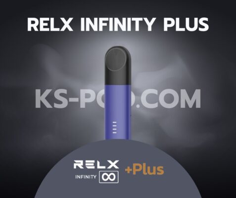 Relx infinity plus