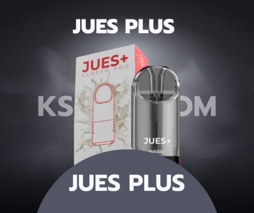 Jues Plusหัวพอต 2.5 ML คุณภาพดี ราคาถูก