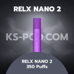 RELX NANO2 ที่ให้ฟิลสูบ เทียบเท่า RELX ZERO หรืออาจดีกว่าเล็กน้อย อีกทั้งยังมีขนาดที่ กะทัดรัดมากๆ พกพาสะดวก ไม่หนัก แต่ไม่สามารถเติมน้ำยาได้ ใช้หมดทิ้งเลย