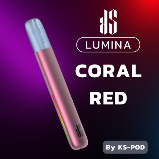 Coral Red: สีแดงปะการัง สีที่ยิ่งใหญ่และชัดเจน ทำให้ KS Lumina ดูดึงดูดสายตา. สีแดงปะการังคือสีที่สะท้อนความร้อนและพลัง.