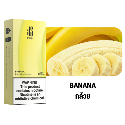 Banana กลิ่นกล้วย ที่พร้อมให้คุณหวาน หอม ละมุนในทุกการสัมผัสของรสชาติกล้วยหอมทองเกรดA ที่เมื่อได้สัมผัสแล้วต้องอยากสัมผัสอีก