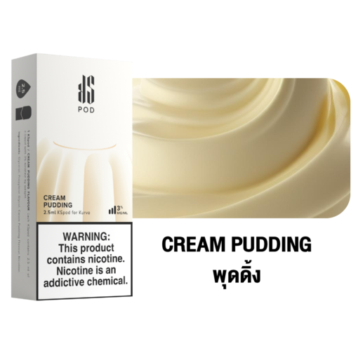 Cream Pudding กลิ่นพุดดิ้งครีม ที่จะพาคุณเปิดประสบการณ์ใหม่ไปกับรสชาติอัน หอม หวาน มัน ที่แสนลงตัว และให้กลิ่นของ พุดดิ้งครีม