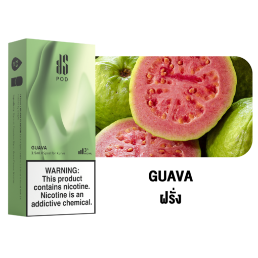 Guava กลิ่นฝรั่ง ที่จะให้ความสดชื่น เข็มข้นของรสชาติ ฝรั่ง ที่หอมหวาน ฟิลทุกครั้งที่ได้สูบ