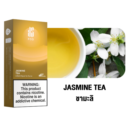 Jasmine Tea กลิ่นชามะลิ ที่พร้อมให้คุณหอมอบอวนไป และหวาน ละมุน ไปกับกลิ่นของมะลิ ผสมเข้ากับชาเขียวที่ลงตัว