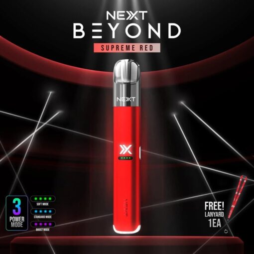 Next Pro 2 Beyond – แดง (Supreme Red)